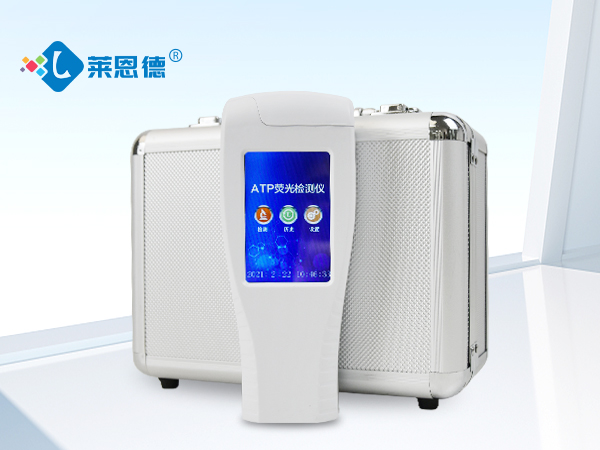 ATP熒光檢測儀是什么？ATP熒光檢測儀的讀數(shù)如何解讀？